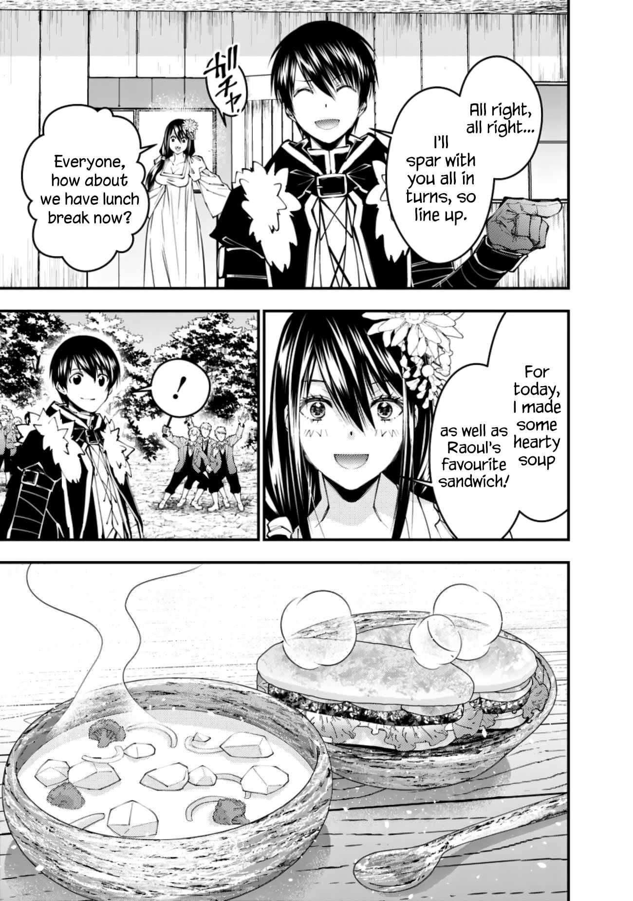 The Hero Who Seeks Revenge Shall Exterminate with Darkness, Chapter 97 image 09